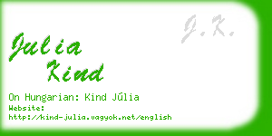 julia kind business card